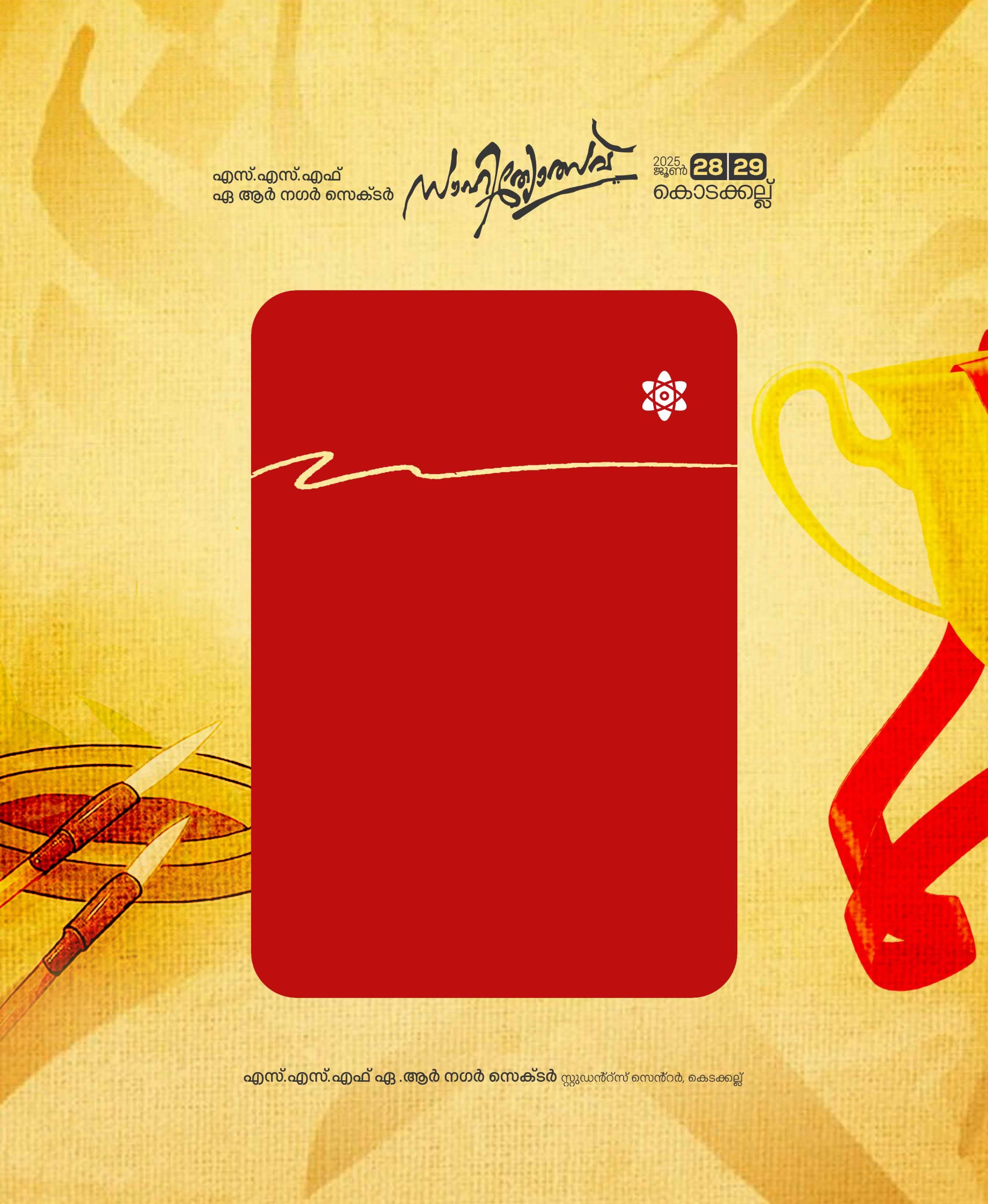 Points Summary Background