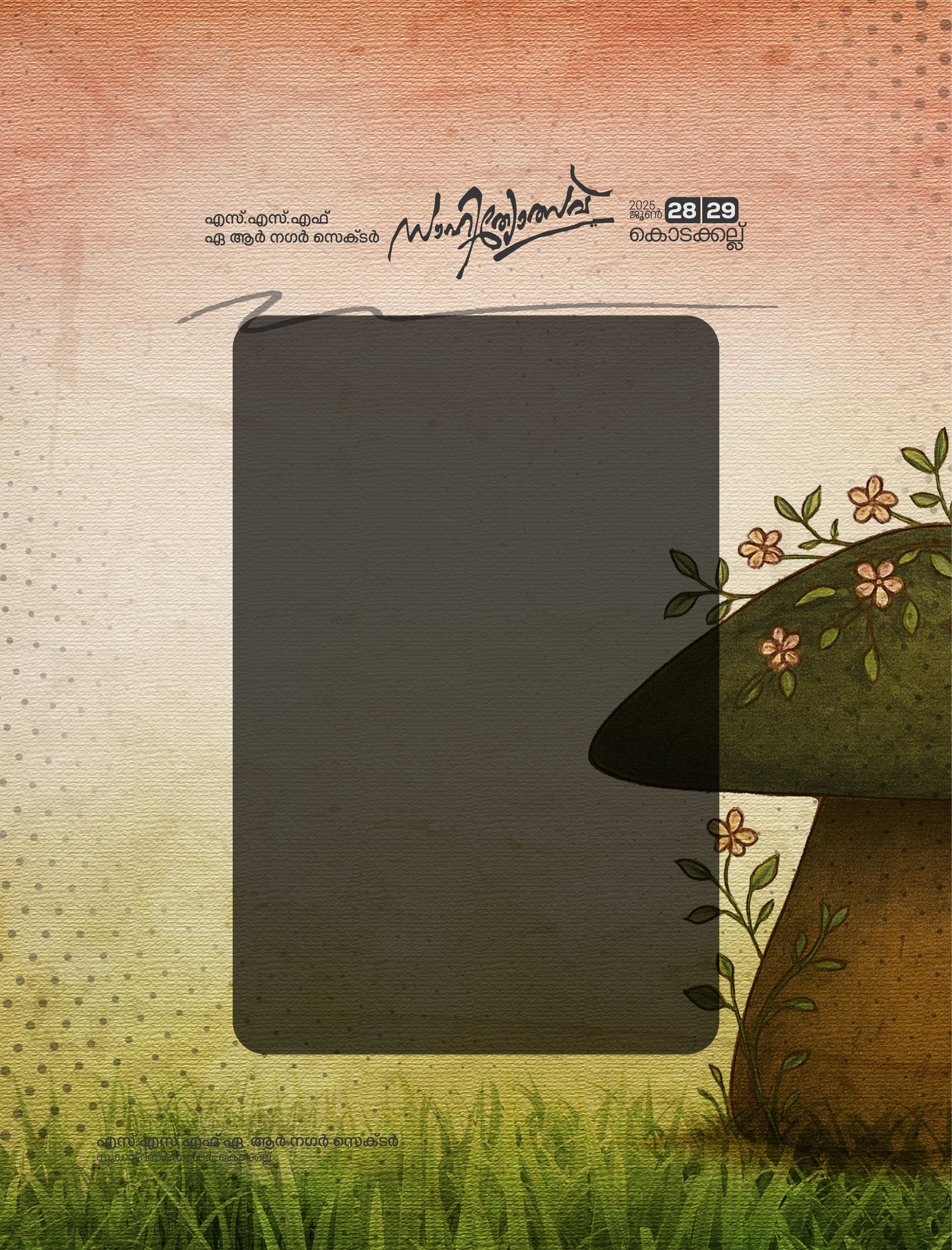 Points Summary Background