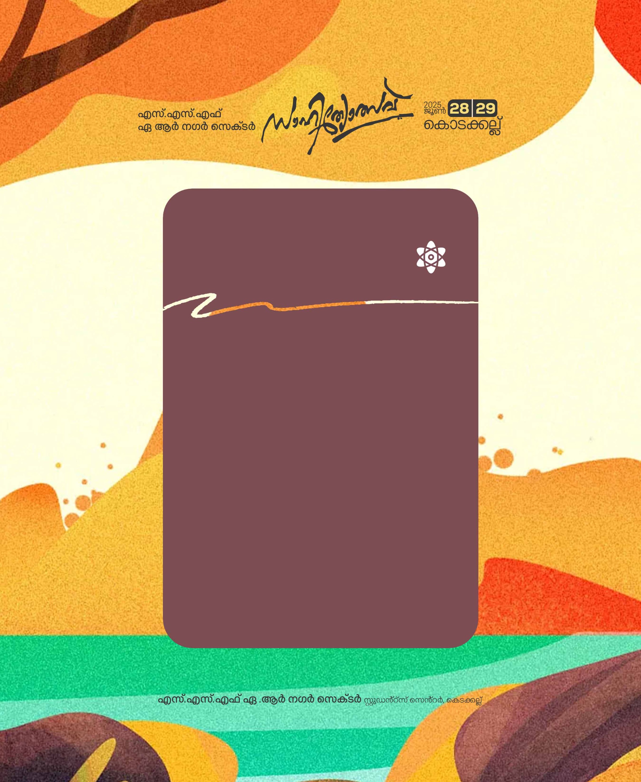 Points Summary Background