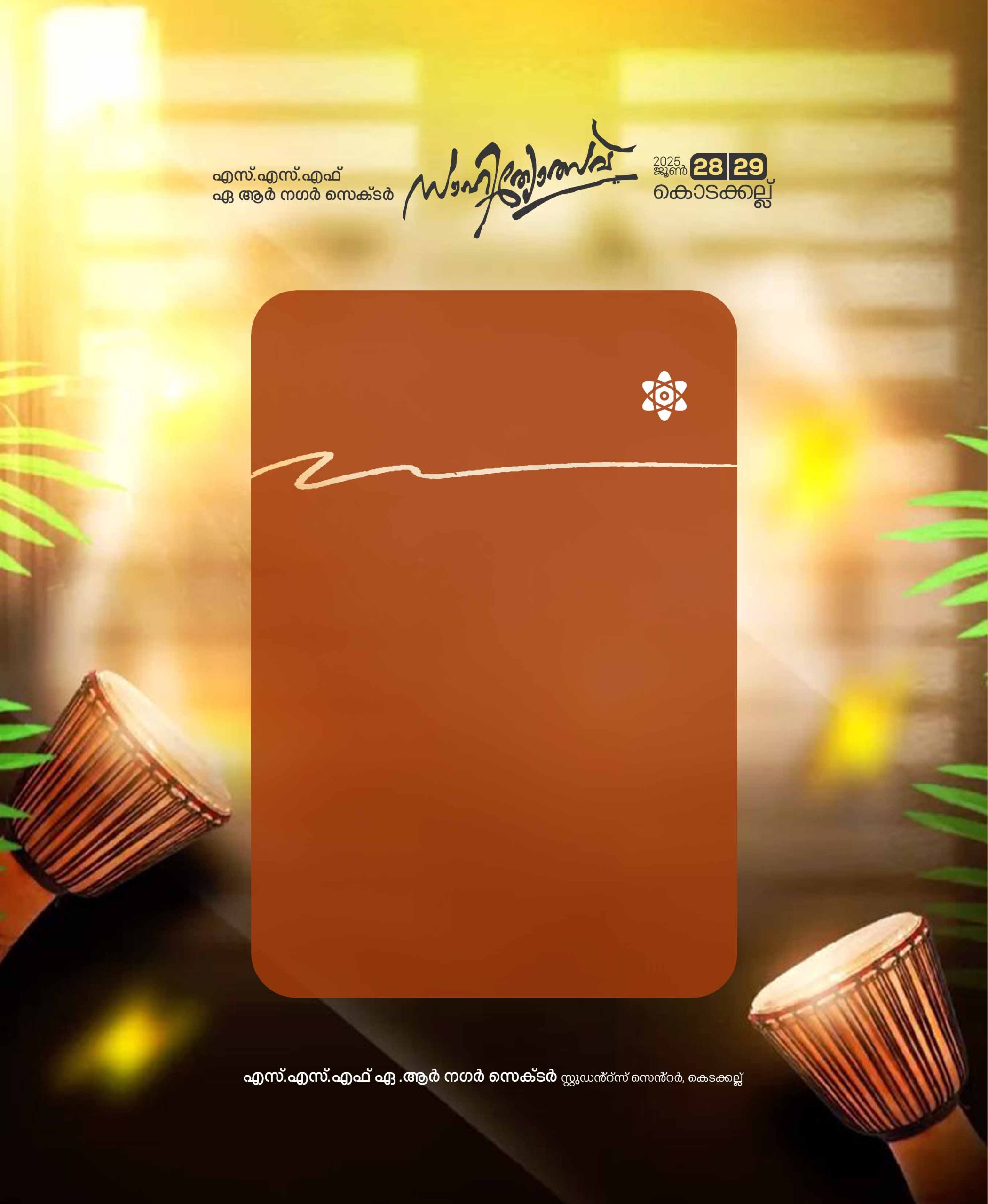 Points Summary Background